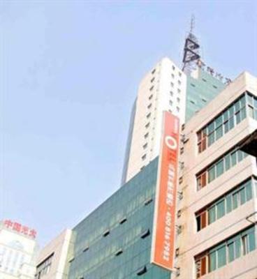 фото отеля New Times Maruika Hotel Chengdu