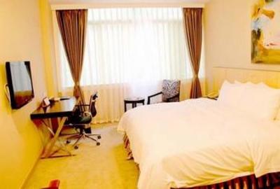фото отеля New Times Maruika Hotel Chengdu
