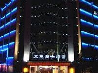 Milan Business Hotel Huzhou