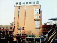 GreenTree Inn Juqian Street Hotel Changzhou