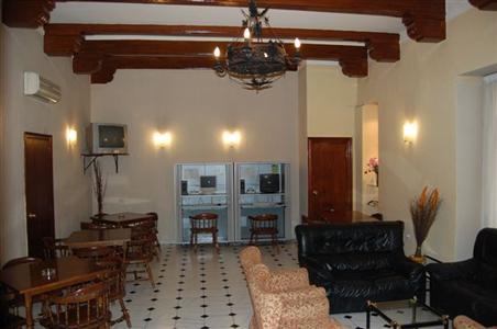 фото отеля Hostal Atenas