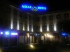 фото отеля Melas Hotel