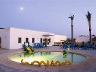 фото отеля Barcelo Cabo de Gata Hotel Almeria