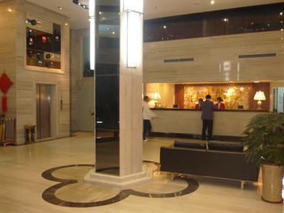 фото отеля Oliva Hotel Shunde