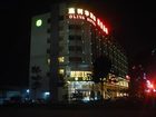 фото отеля Oliva Hotel Shunde