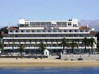 фото отеля Hotel Baia Cascais