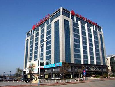 фото отеля Ramada Plaza Hotel Yantai