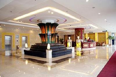 фото отеля Ramada Plaza Hotel Yantai