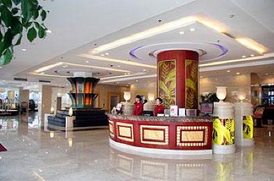фото отеля Ramada Plaza Hotel Yantai