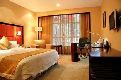 фото отеля Ramada Plaza Hotel Yantai