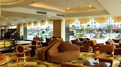 фото отеля Ramada Plaza Hotel Yantai