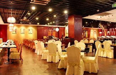 фото отеля Ramada Plaza Hotel Yantai