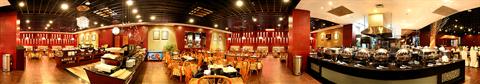 фото отеля Ramada Plaza Hotel Yantai