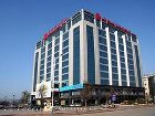 фото отеля Ramada Plaza Hotel Yantai