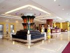 фото отеля Ramada Plaza Hotel Yantai