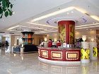 фото отеля Ramada Plaza Hotel Yantai