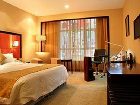 фото отеля Ramada Plaza Hotel Yantai