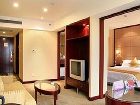 фото отеля Ramada Plaza Hotel Yantai