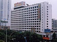 Mindu Hotel Fuzhou