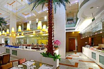 фото отеля Fortune Hotel Xiamen