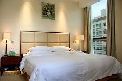 фото отеля Fortune Hotel Xiamen