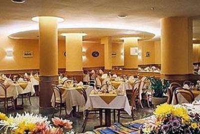 фото отеля Windsor Martinique Hotel Rio de Janeiro