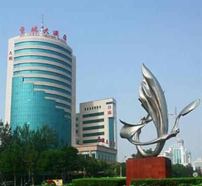 фото отеля Jincheng Grand Hotel