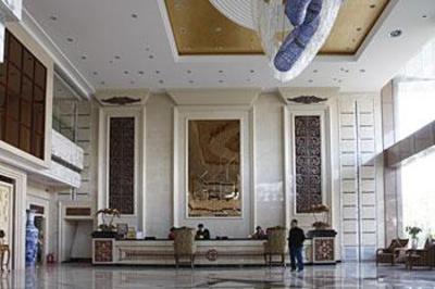 фото отеля Jincheng Grand Hotel