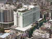 Holiday Inn Shifu Guangzhou