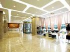 фото отеля Holiday Inn Express Wuhou Chengdu