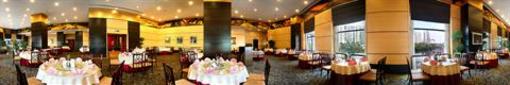 фото отеля Meritus Mandarin Haikou