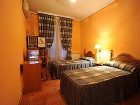 фото отеля Hostal Las Fuentes