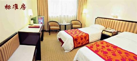 фото отеля Mi Lano Hotel Nanjing