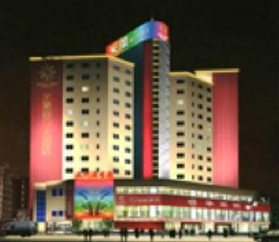 фото отеля Mi Lano Hotel Nanjing