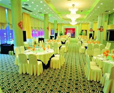 фото отеля Mi Lano Hotel Nanjing