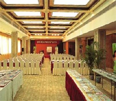 фото отеля Mi Lano Hotel Nanjing