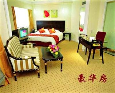 фото отеля Mi Lano Hotel Nanjing