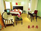 фото отеля Mi Lano Hotel Nanjing