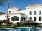 фото отеля Albayt Resort & Spa Estepona