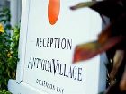 фото отеля Antigua Village St John's