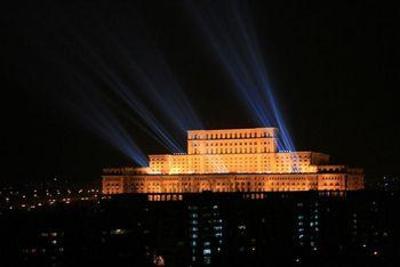 фото отеля Parliament Hotel Bucharest
