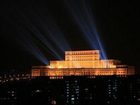 фото отеля Parliament Hotel Bucharest