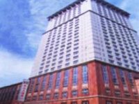 Xinxing Hotel Ningbo