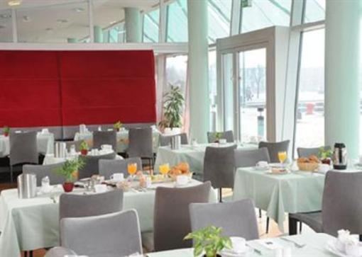 фото отеля Comfort Hotel Bremerhaven