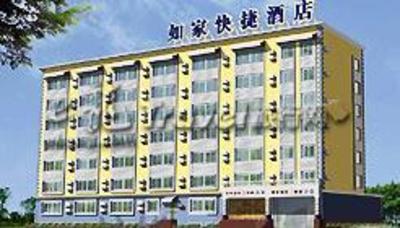 фото отеля Home Inn Zheng Fu Jie Chengdu
