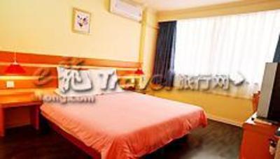 фото отеля Home Inn Zheng Fu Jie Chengdu