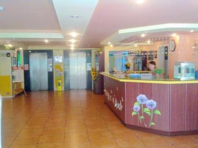 фото отеля Home Inn Zheng Fu Jie Chengdu