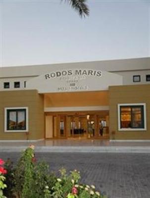 фото отеля Mitsis Rodos Maris Resort & Spa