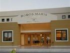 фото отеля Mitsis Rodos Maris Resort & Spa