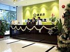 фото отеля New East Hotel Guangzhou Dongfeng East Road